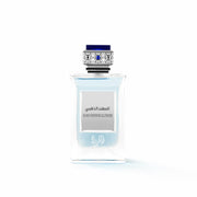 AL MOUHANNAD AL ZAHABI