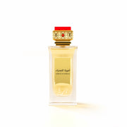 AMIRAT AL SAHRAA